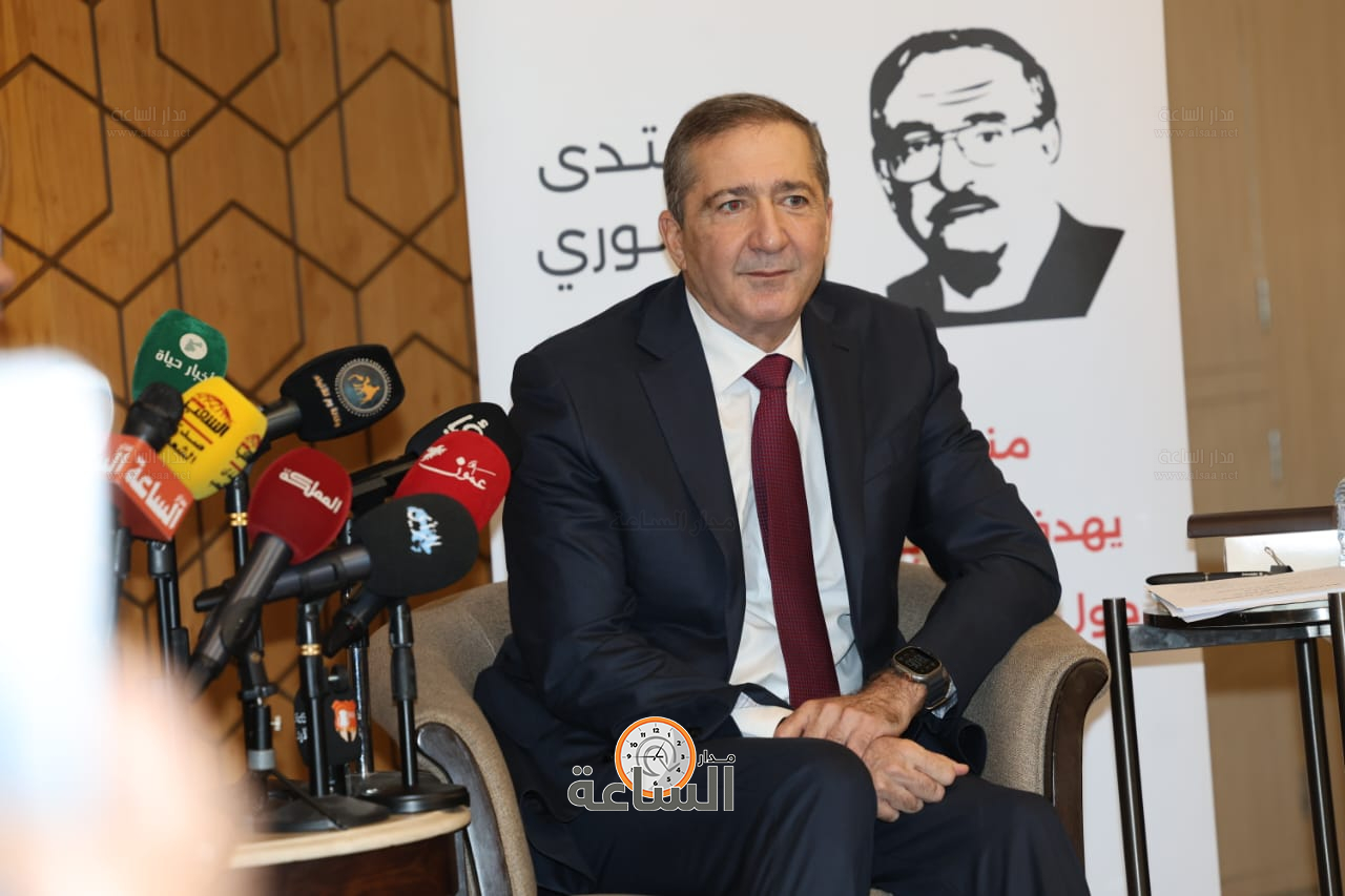 Madar Al-Saa Images 0.1457126135263931