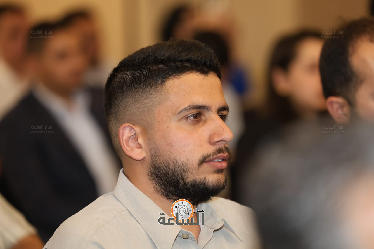 Madar Al-Saa Images 0.10332290828635671