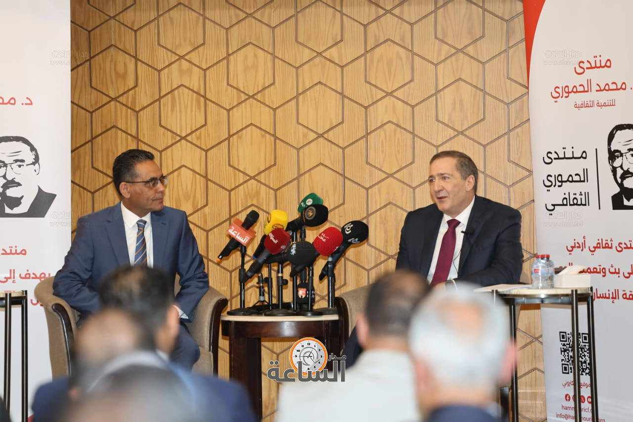 Madar Al-Saa Images 0.10647742090627454