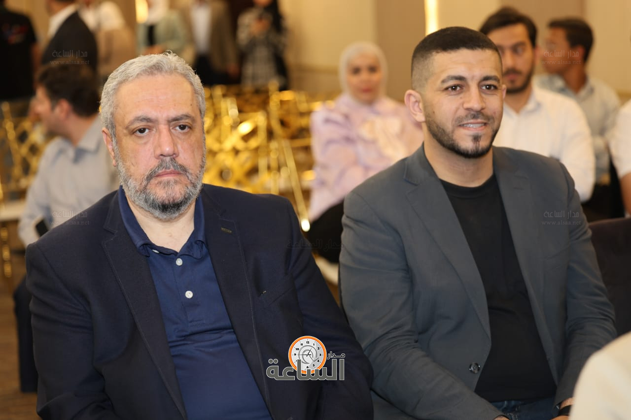 Madar Al-Saa Images 0.5629137956372019