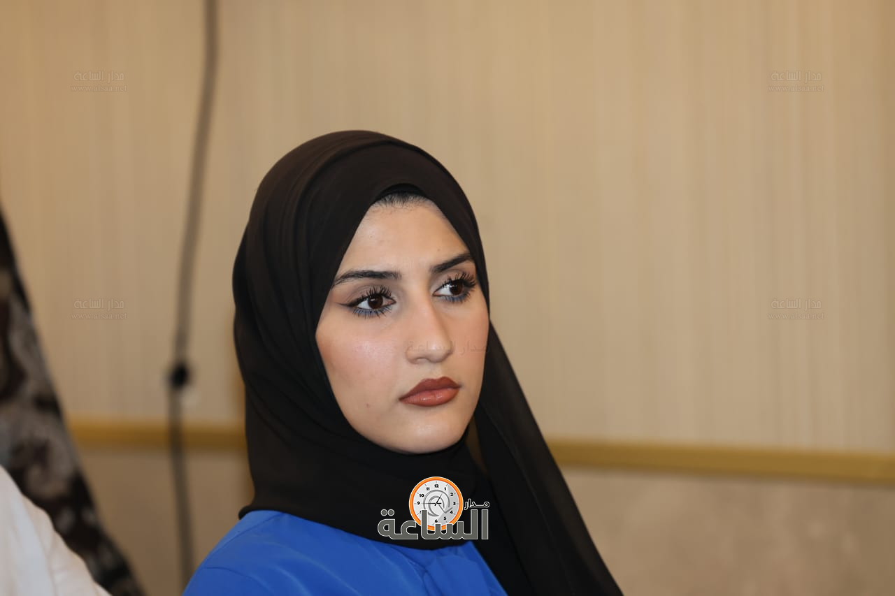 Madar Al-Saa Images 0.1709934810655318