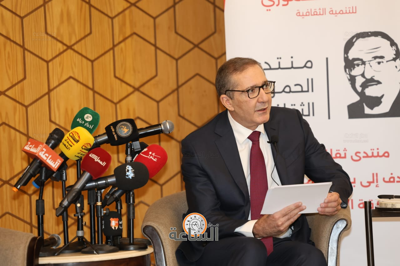 Madar Al-Saa Images 0.45006889999346555