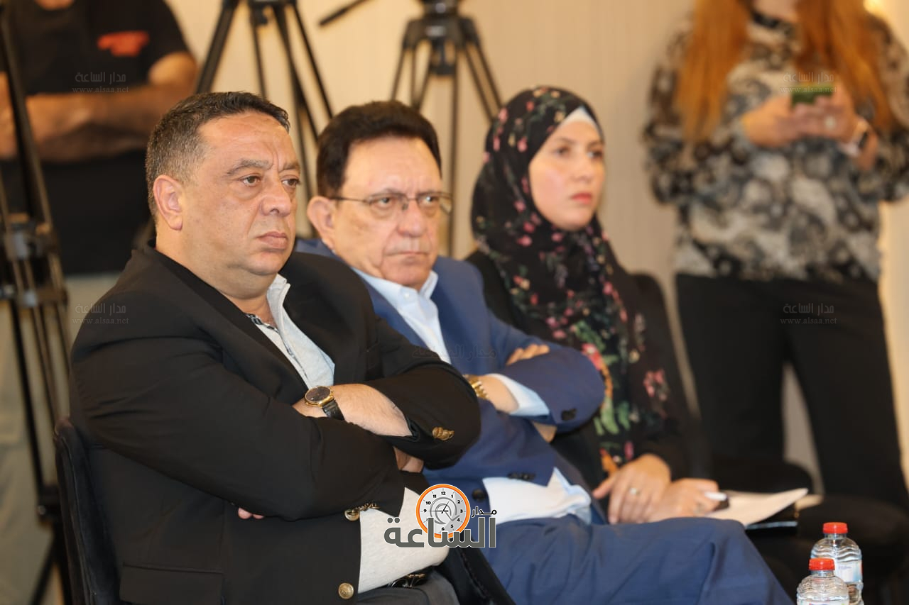 Madar Al-Saa Images 0.7568931754753823