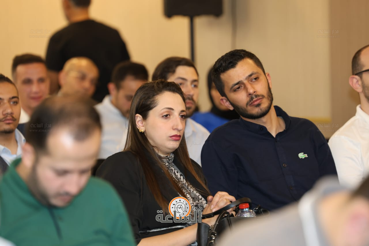 Madar Al-Saa Images 0.2930295530310113