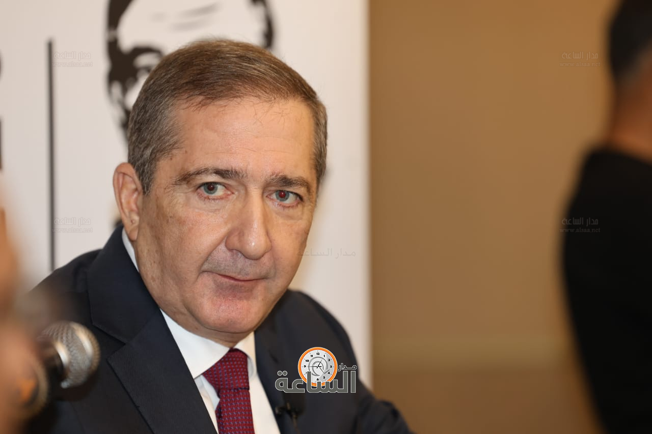 Madar Al-Saa Images 0.5424785137216949