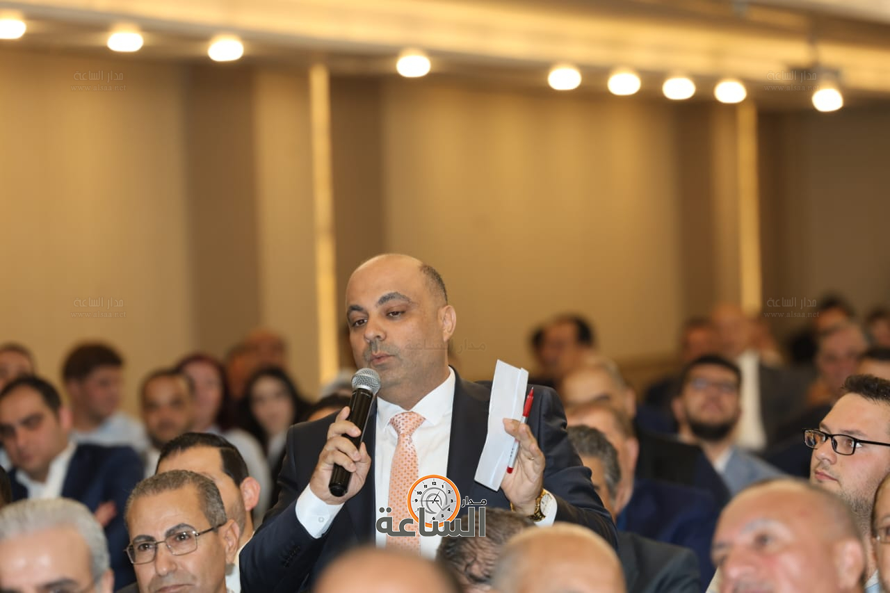 Madar Al-Saa Images 0.0870458454775388