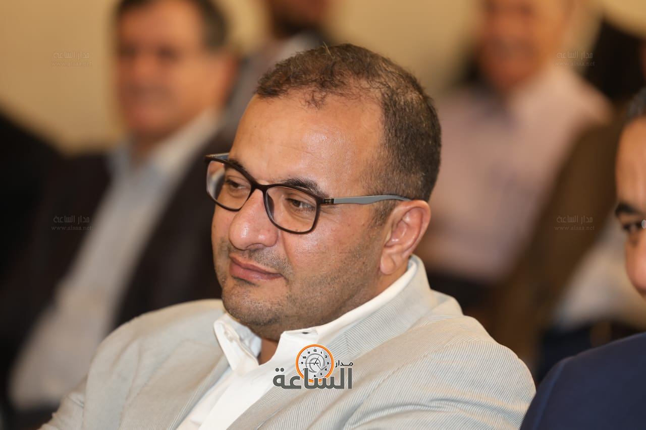 Madar Al-Saa Images 0.14675605897234045