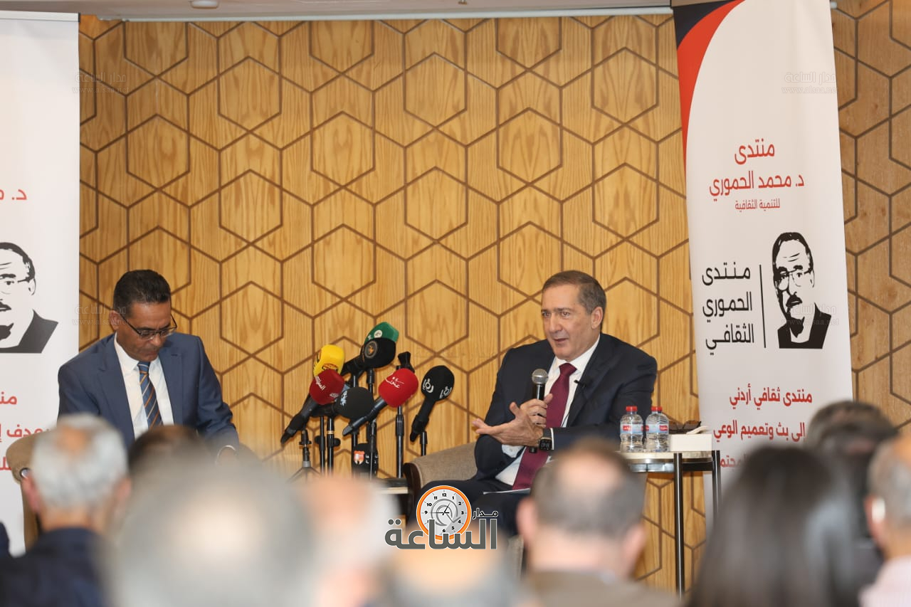 Madar Al-Saa Images 0.24041216246823494