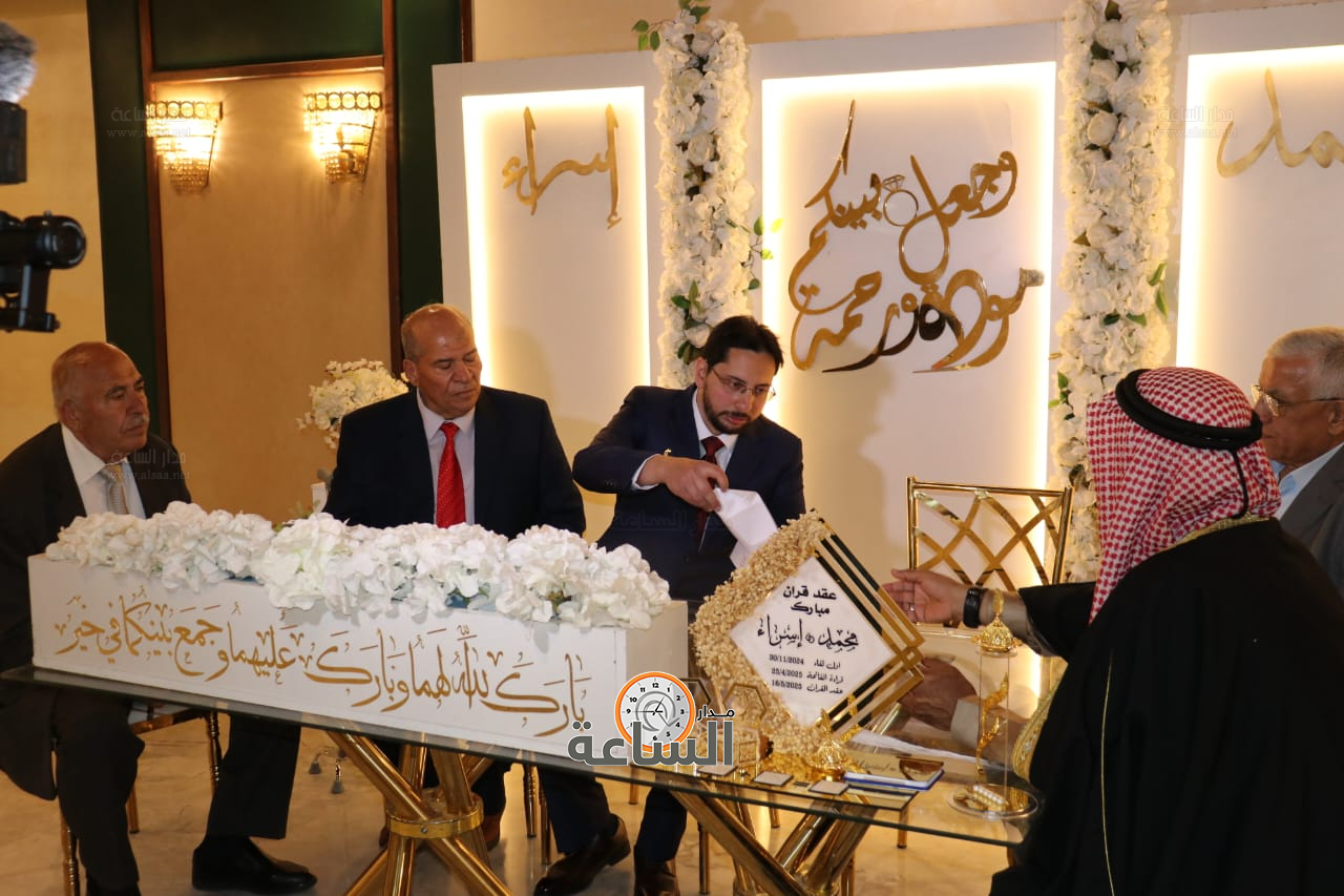 Madar Al-Saa Images 0.5769968912479211