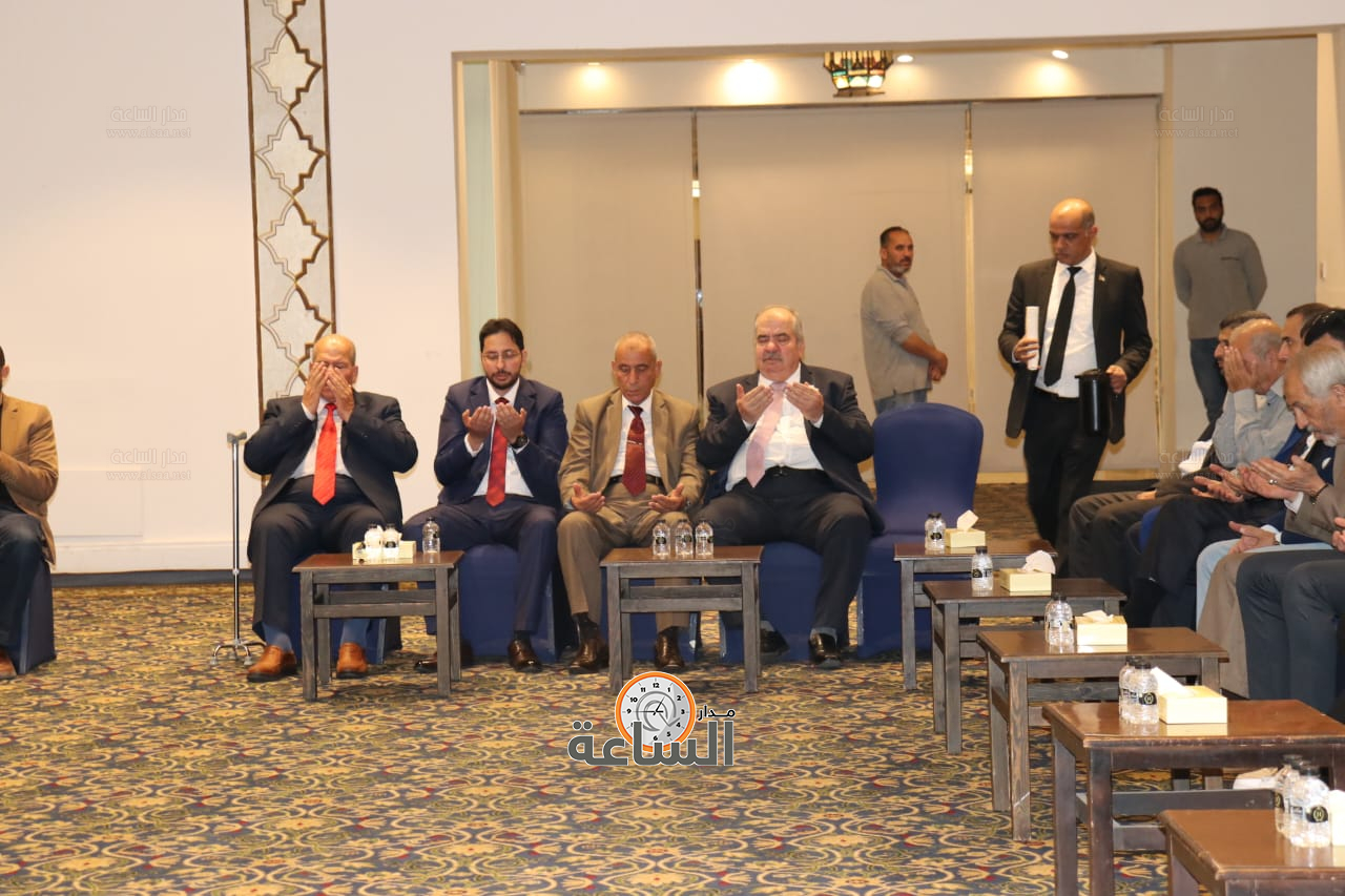 Madar Al-Saa Images 0.1675379140803257