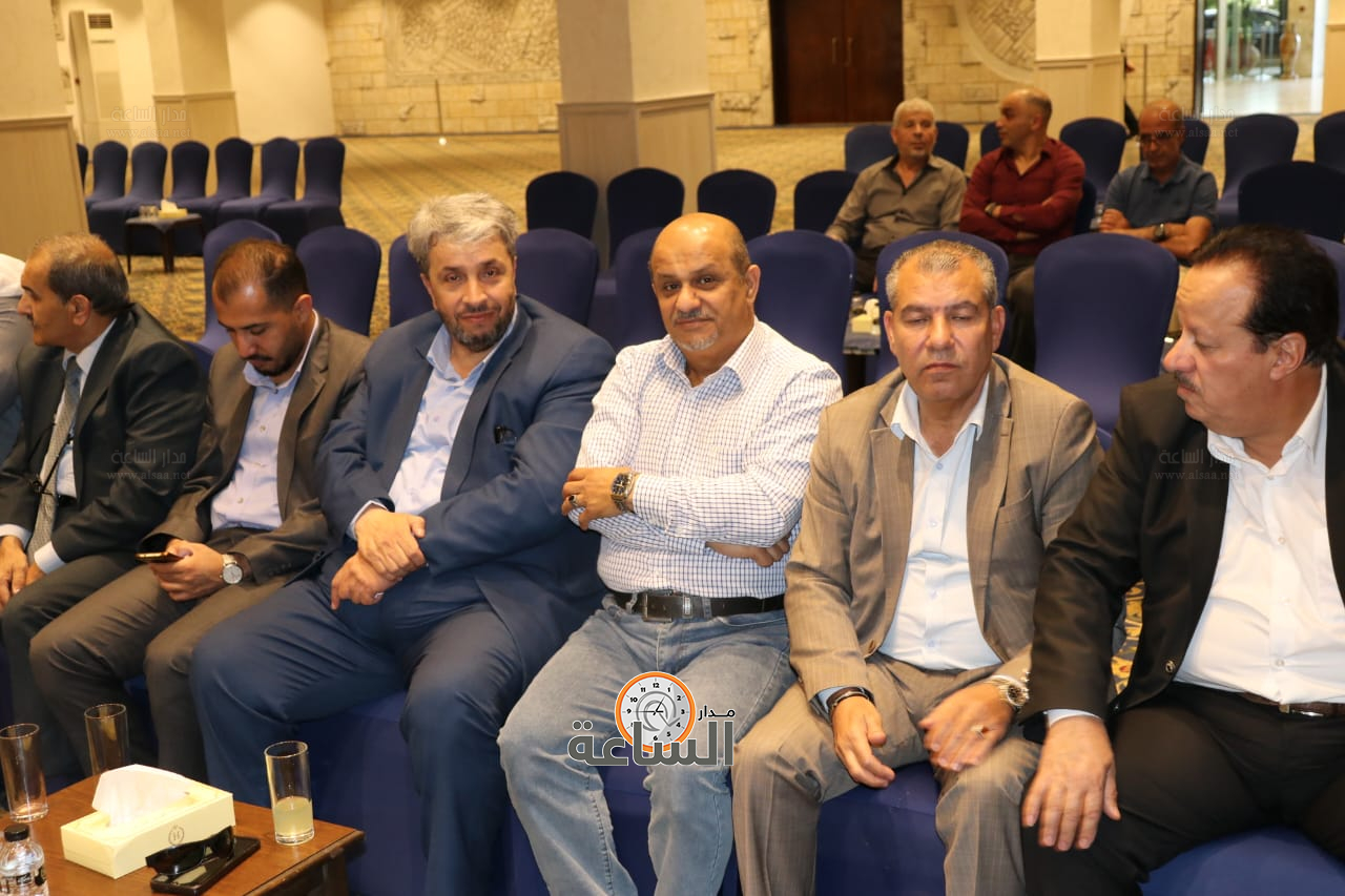 Madar Al-Saa Images 0.4334932139421691