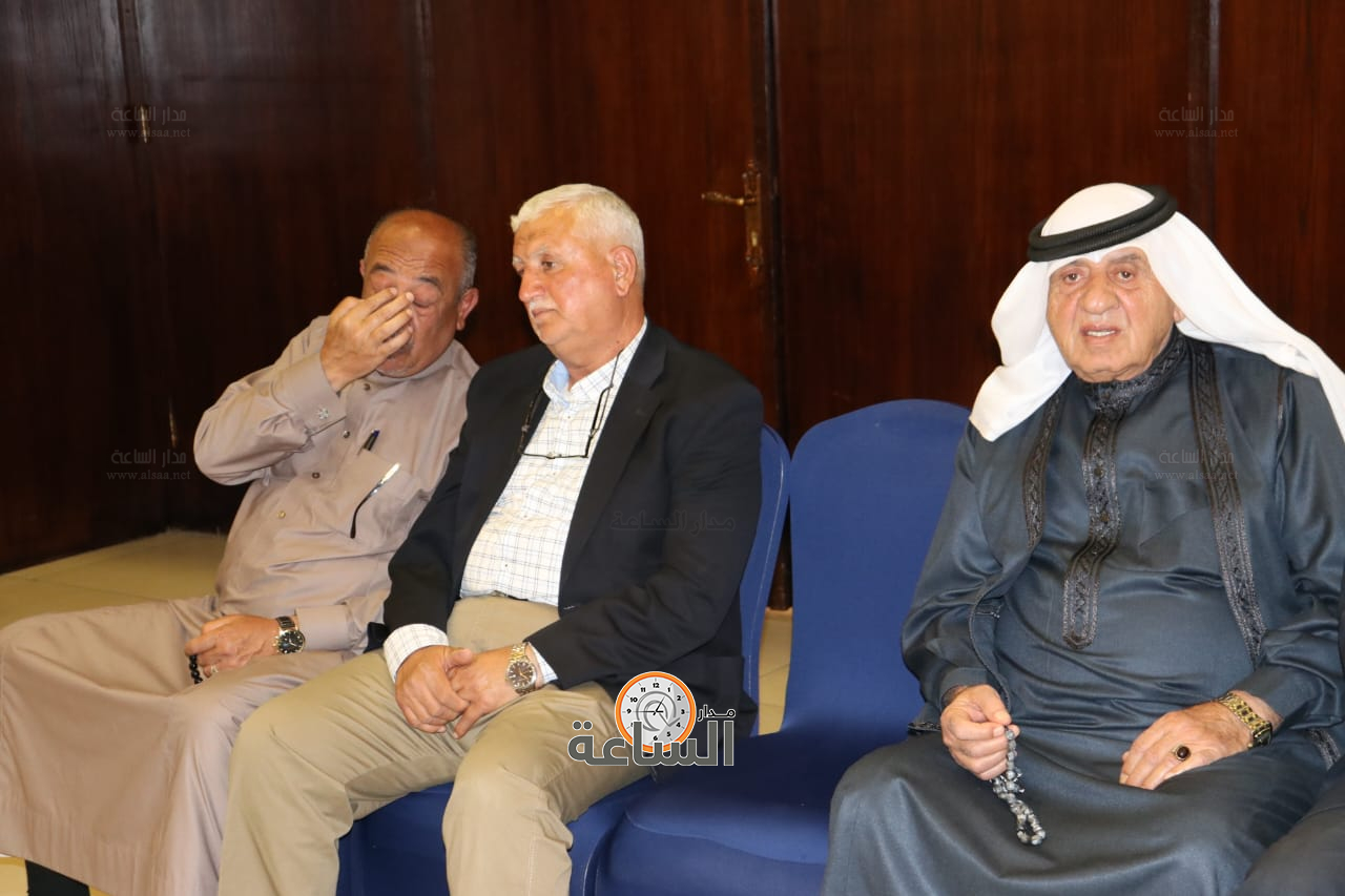 Madar Al-Saa Images 0.4919800278535811