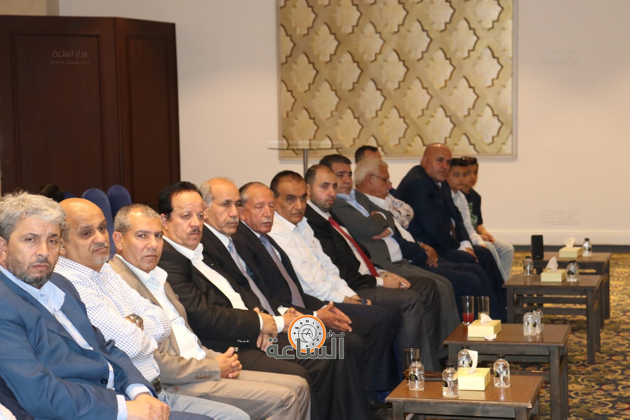 Madar Al-Saa Images 0.05311680331113244