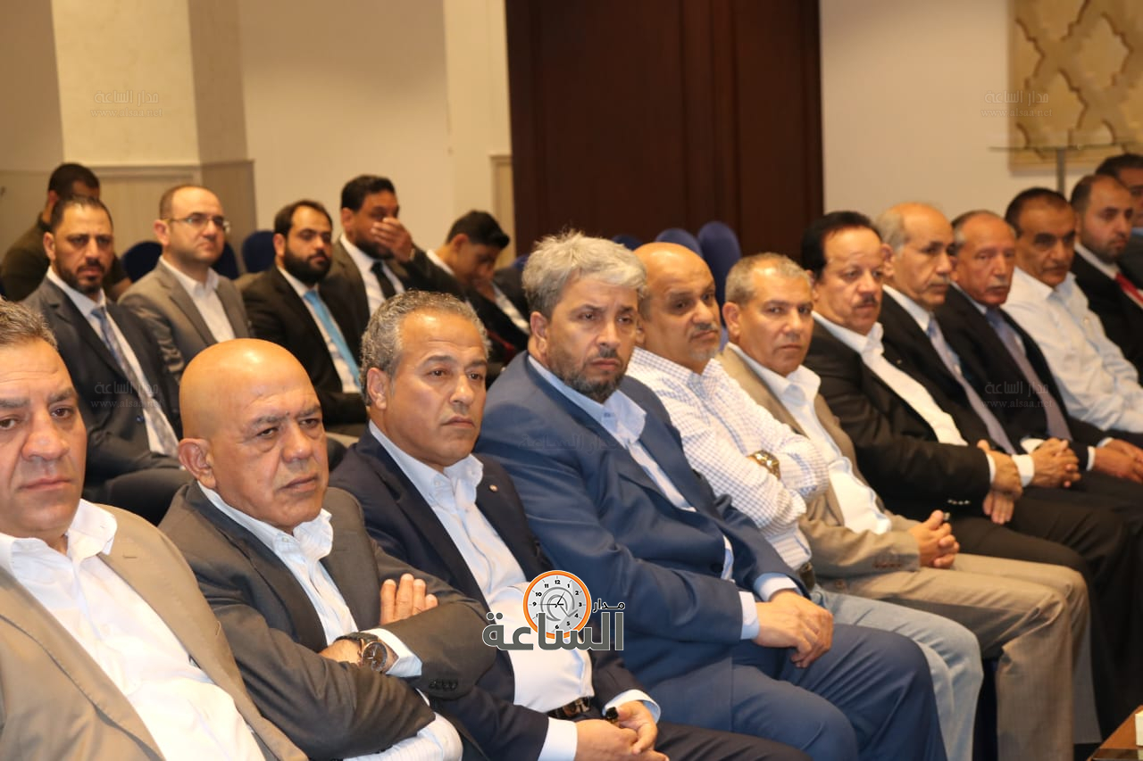 Madar Al-Saa Images 0.19931678053473723