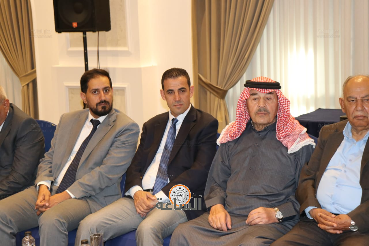 Madar Al-Saa Images 0.6156202121749937