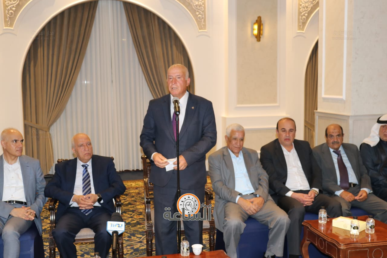 Madar Al-Saa Images 0.32265559532781996