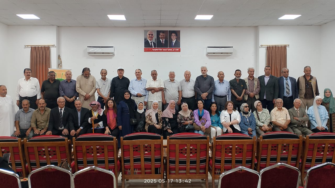 Madar Al-Saa Images 0.2969440986810349