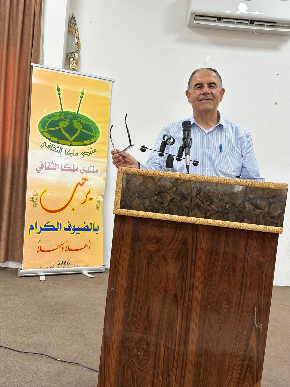 Madar Al-Saa Images 0.9895537964799607