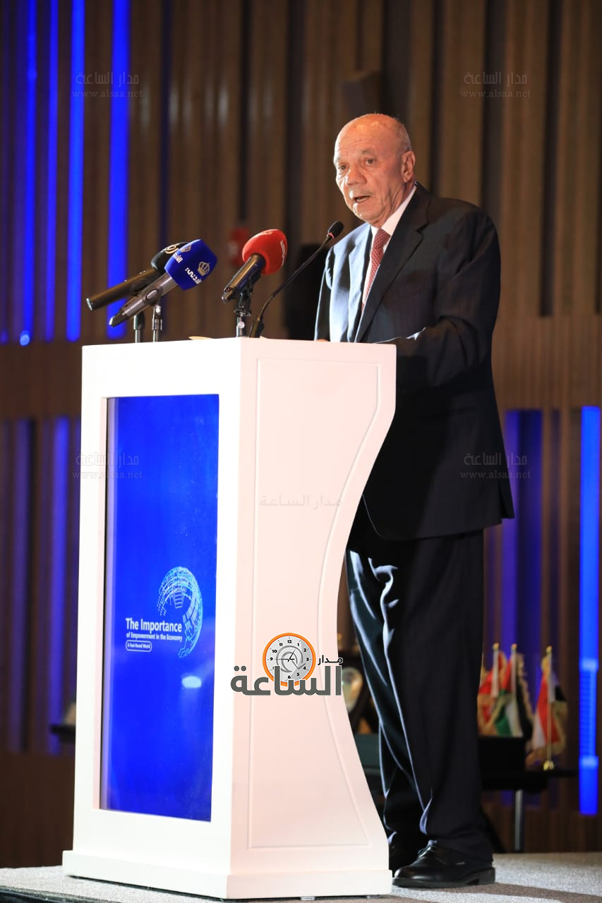 Madar Al-Saa Images 0.11005690721939931