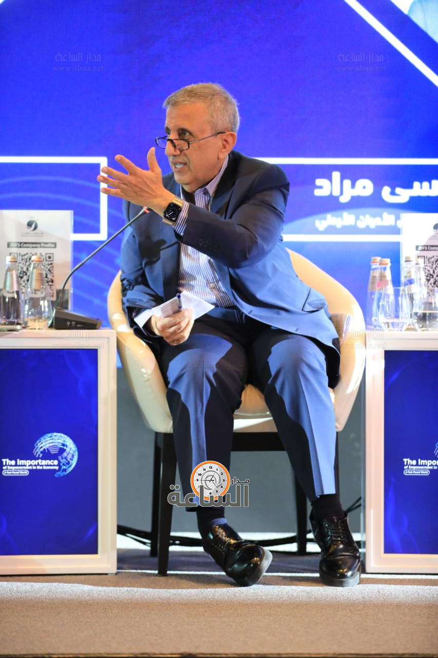 Madar Al-Saa Images 0.055268849089487815