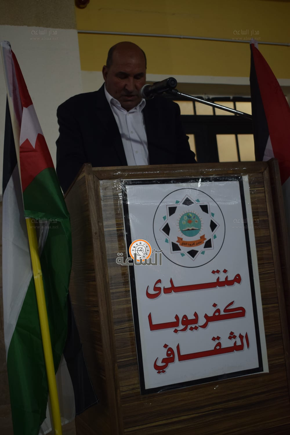 Madar Al-Saa Images 0.27551484703621076