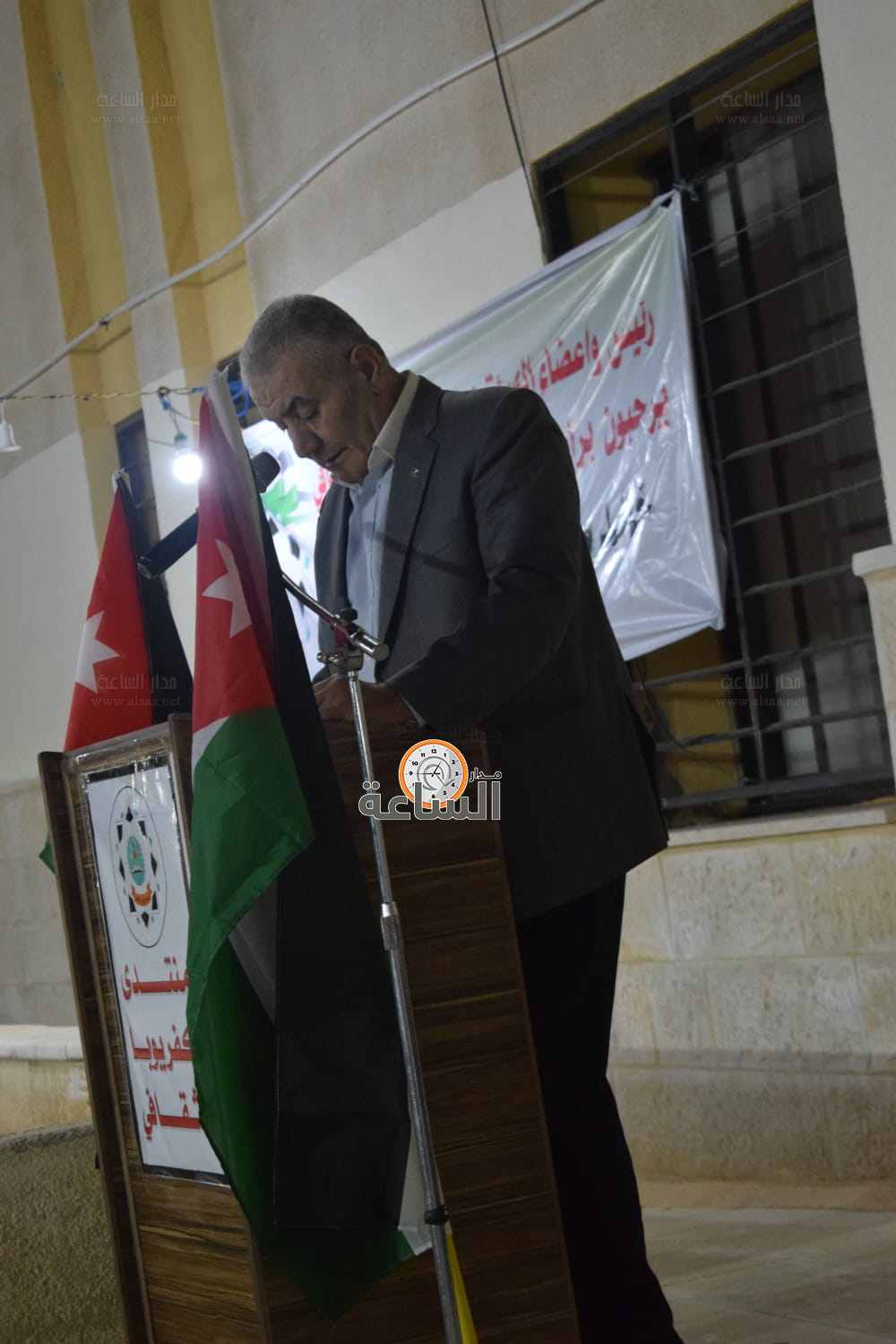 Madar Al-Saa Images 0.0480733029794691