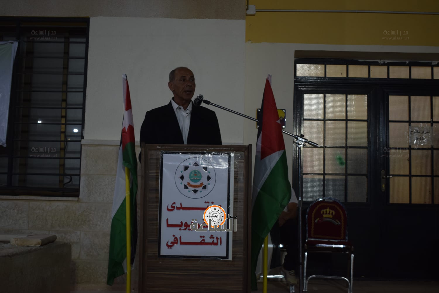 Madar Al-Saa Images 0.4899282865642922