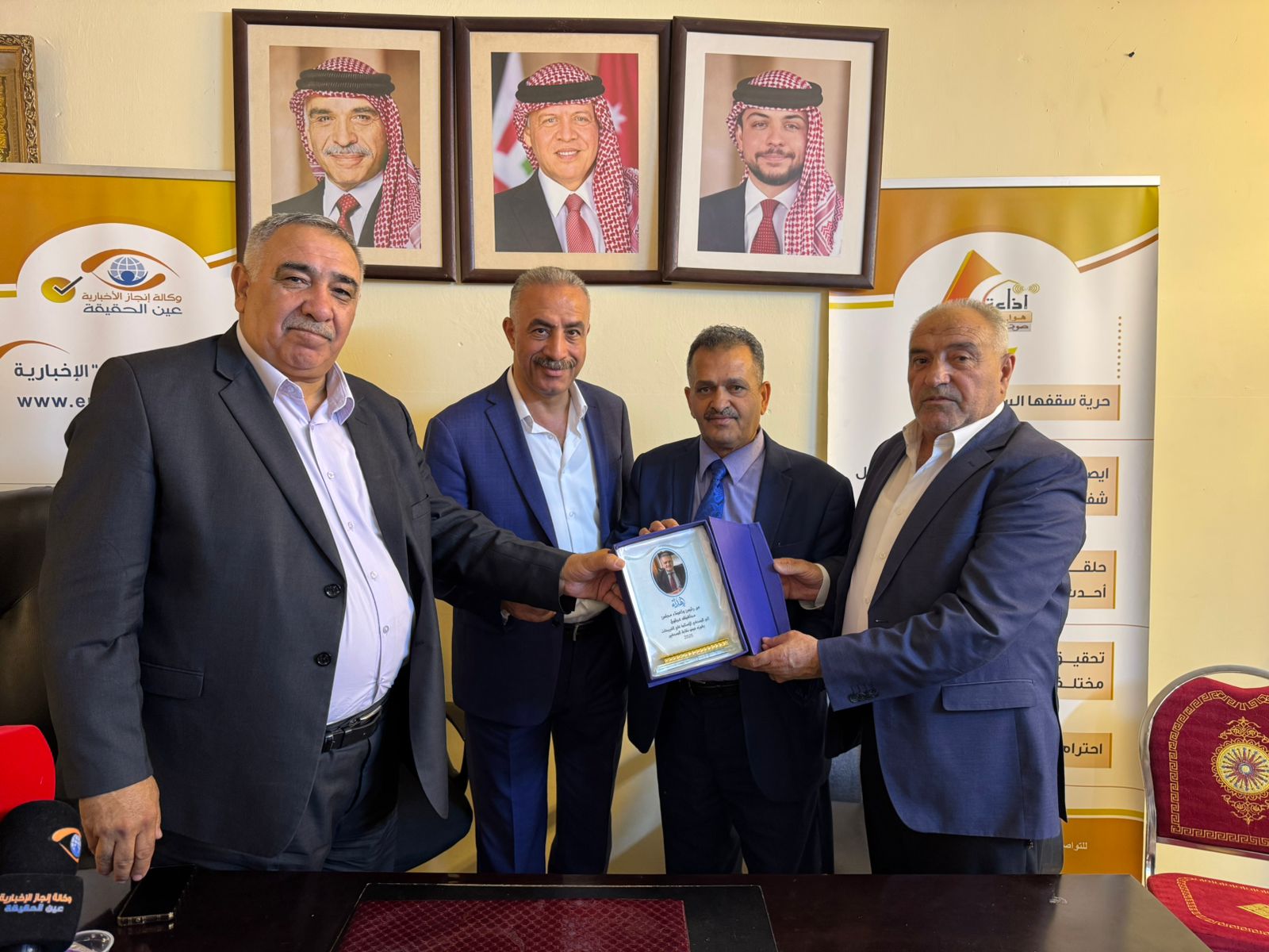 Madar Al-Saa Images 0.44273051222351123