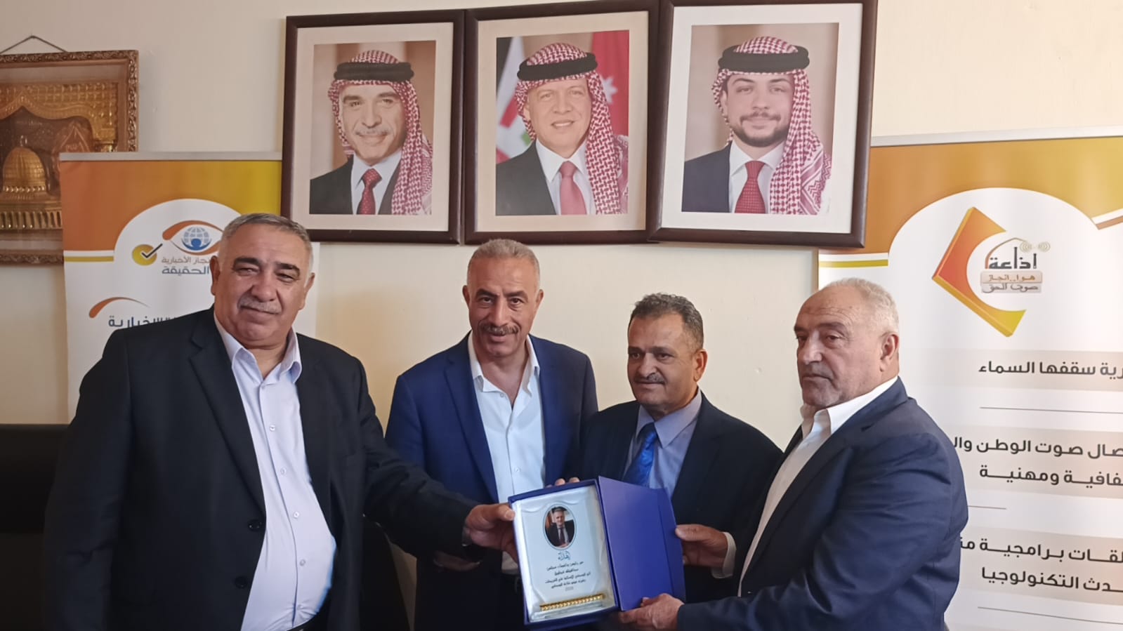 Madar Al-Saa Images 0.03881810874827074