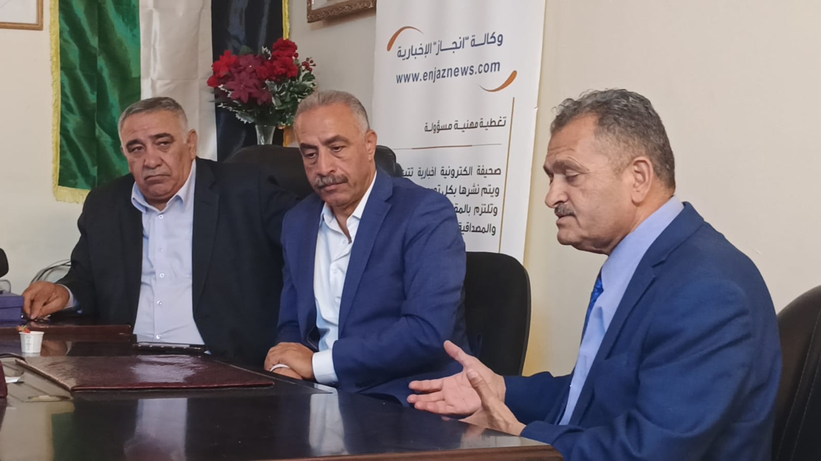 Madar Al-Saa Images 0.7375024963264334