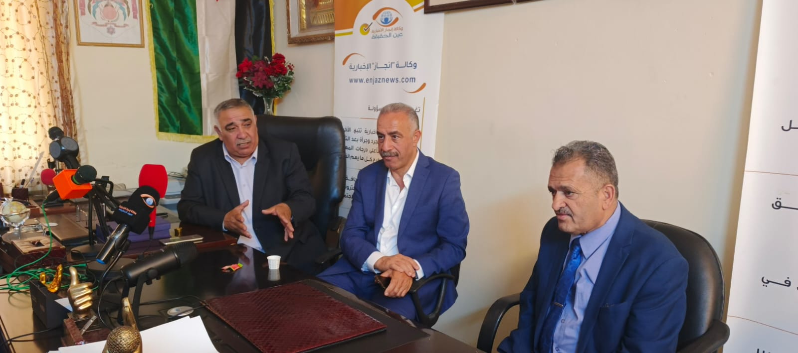 Madar Al-Saa Images 0.5059317571698878