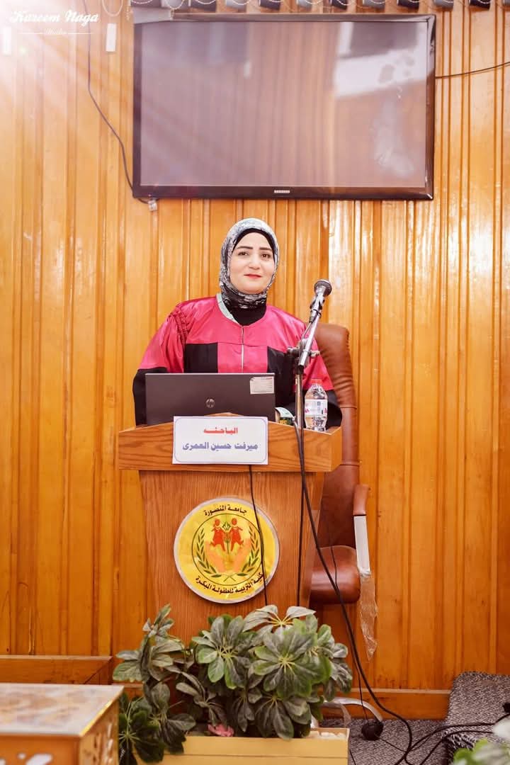 Madar Al-Saa Images 0.7784098888696787