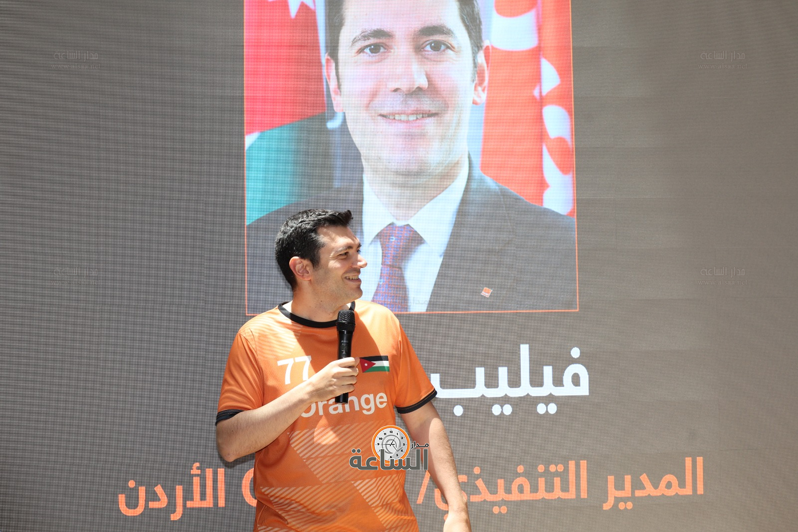 Madar Al-Saa Images 0.06594412099530589