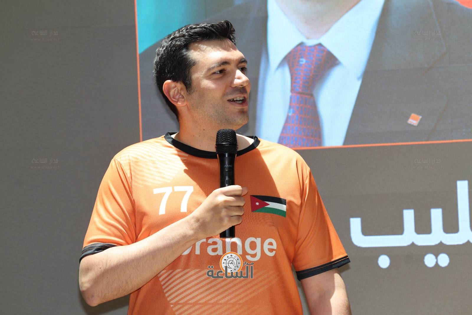 Madar Al-Saa Images 0.22481563667045745