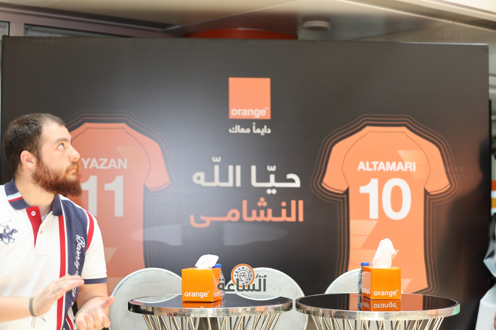 Madar Al-Saa Images 0.3580755388537564