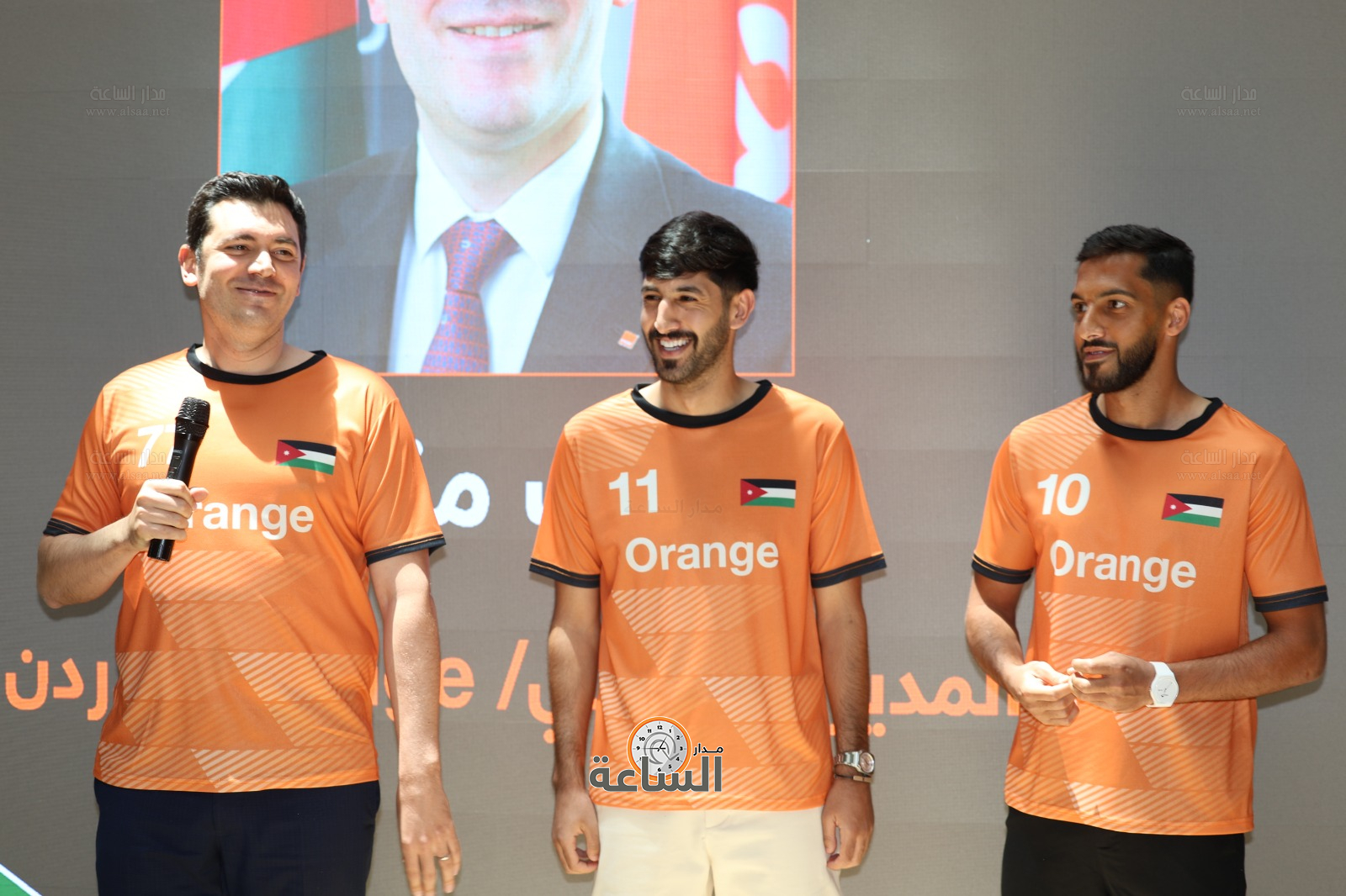 Madar Al-Saa Images 0.1464843401717114