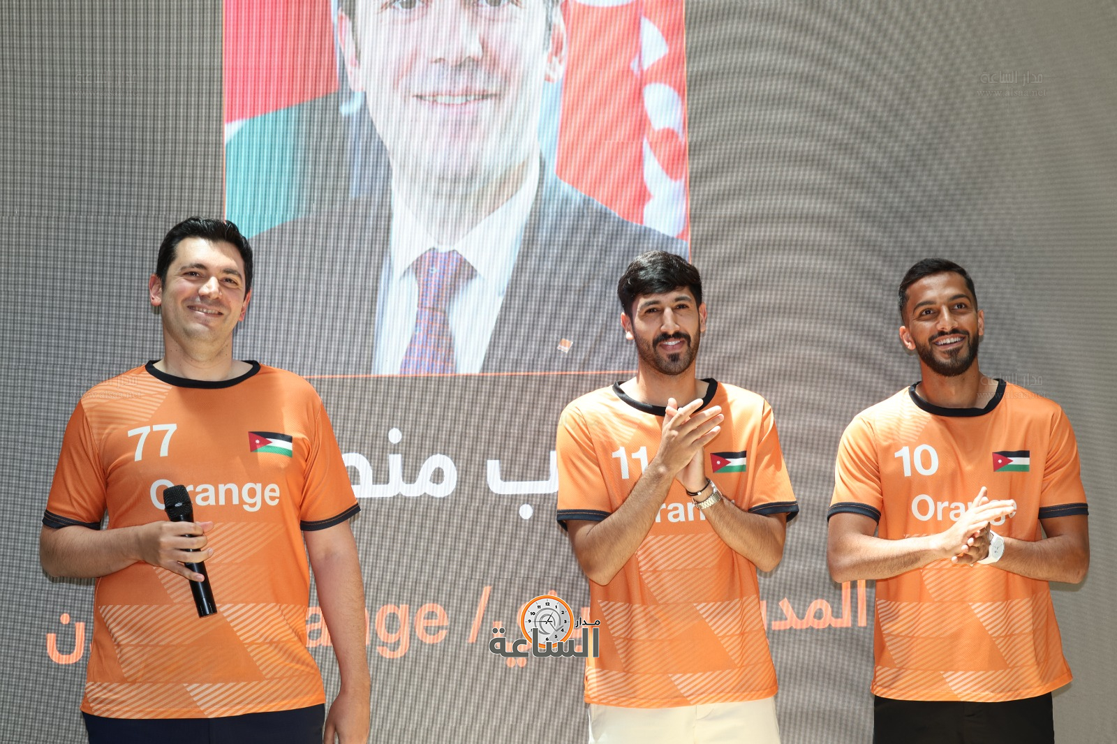 Madar Al-Saa Images 0.3459481817518931