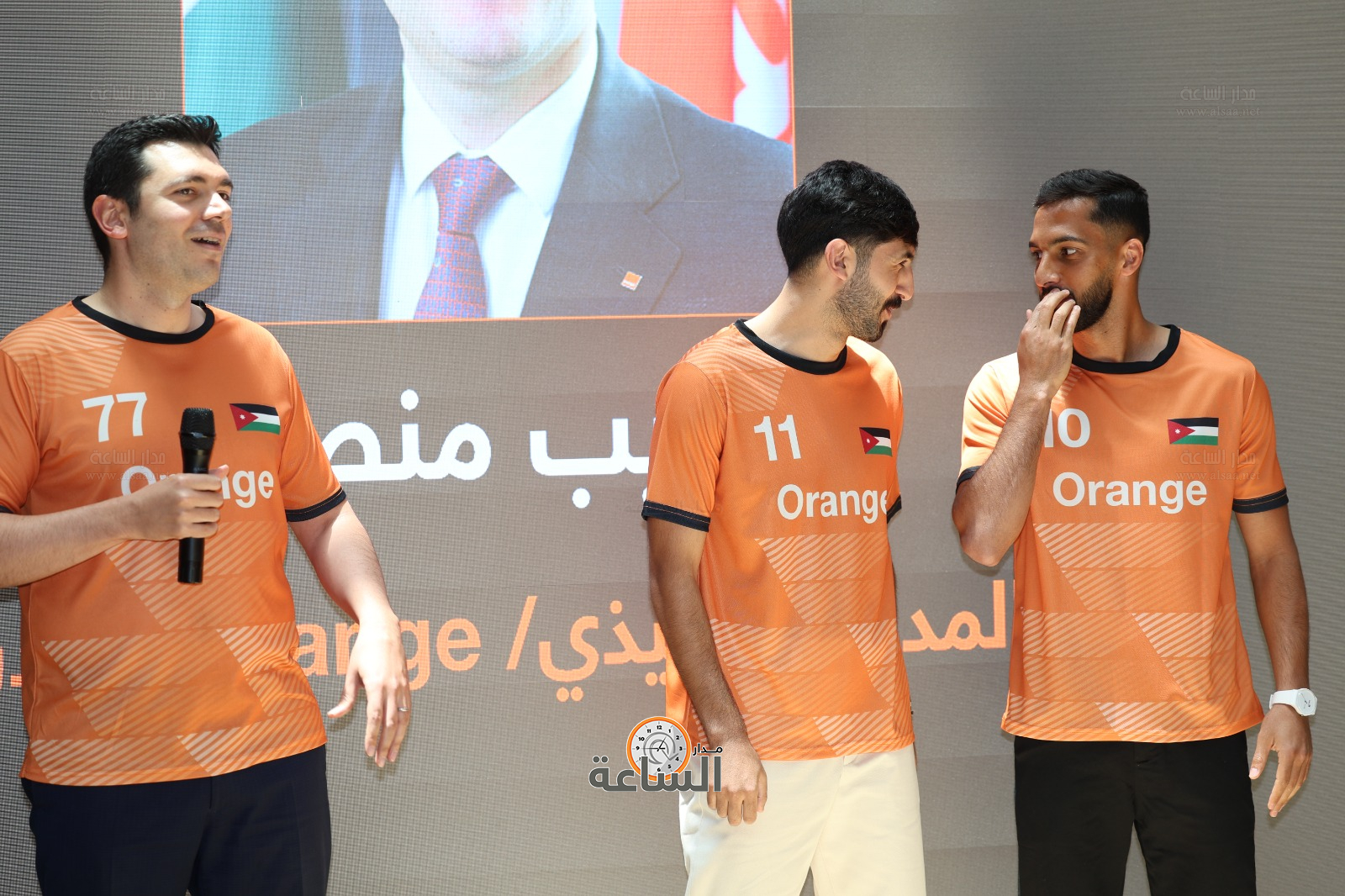 Madar Al-Saa Images 0.14337040386091704