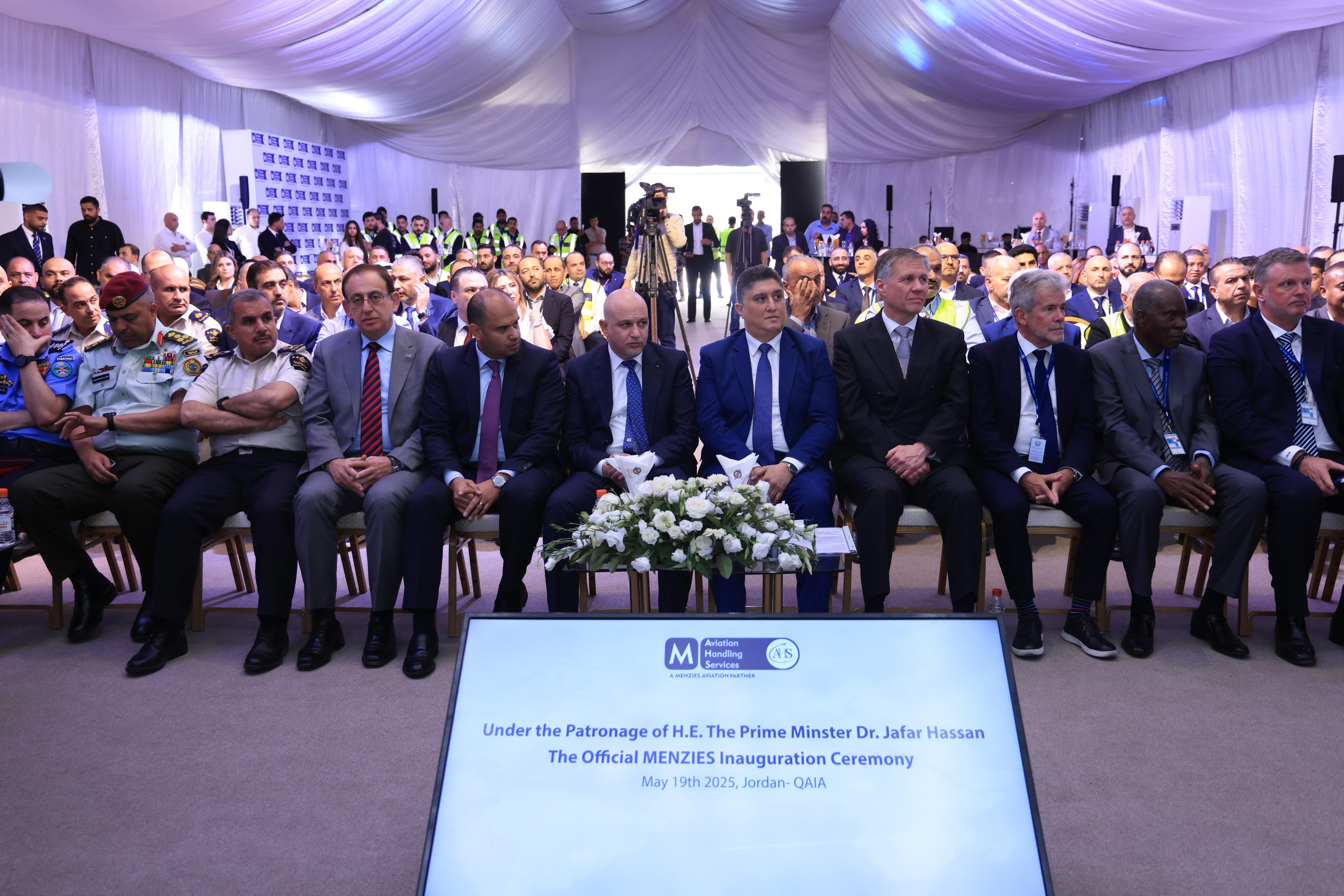 Madar Al-Saa Images 0.6956065339646773