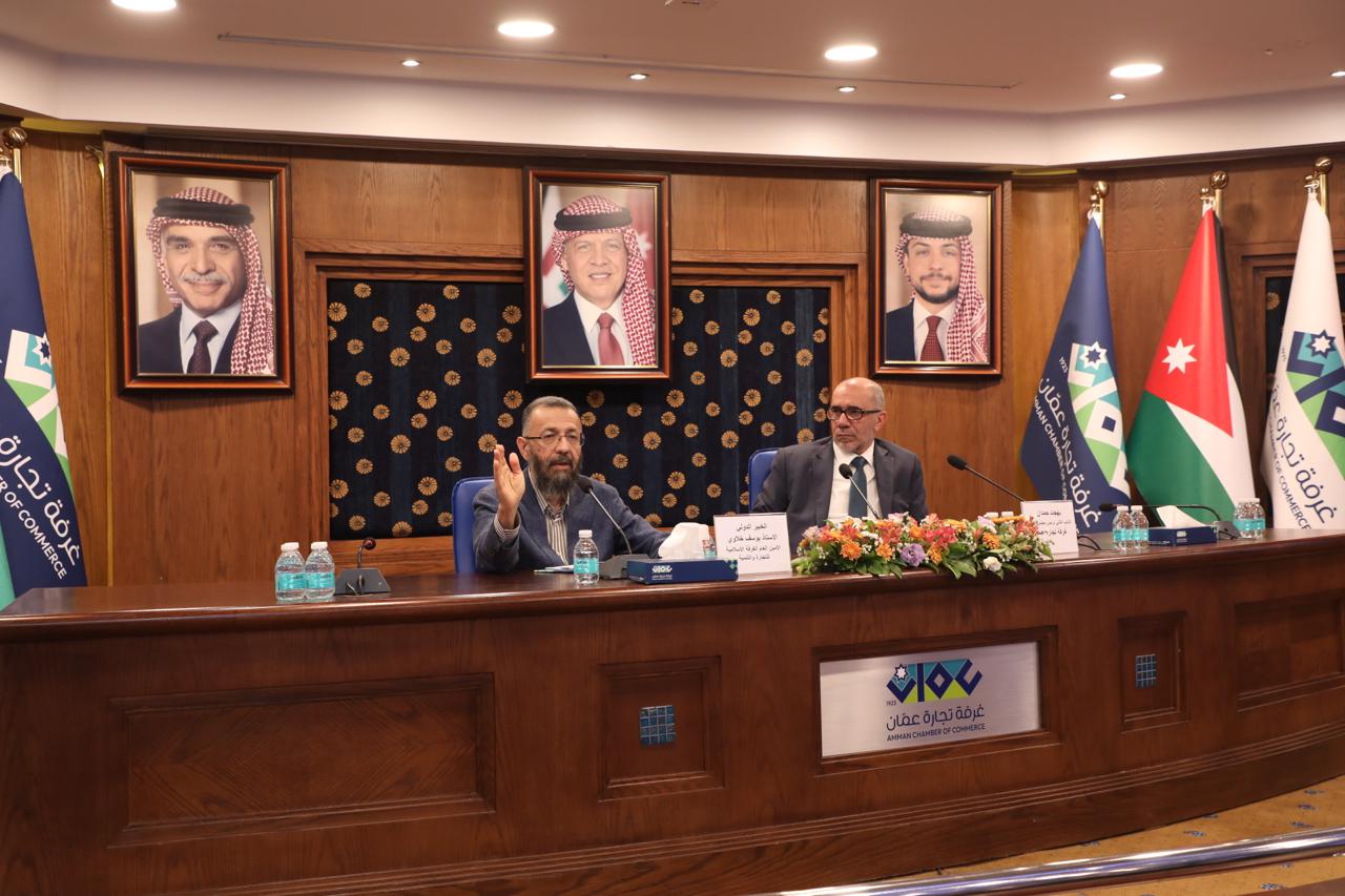 Madar Al-Saa Images 0.49602887792364314