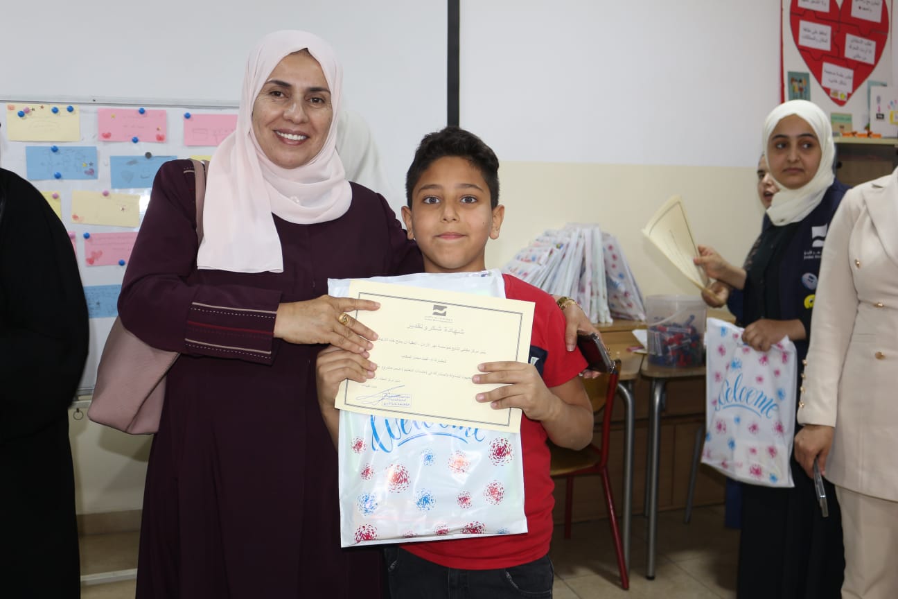 Madar Al-Saa Images 0.6498107252148446