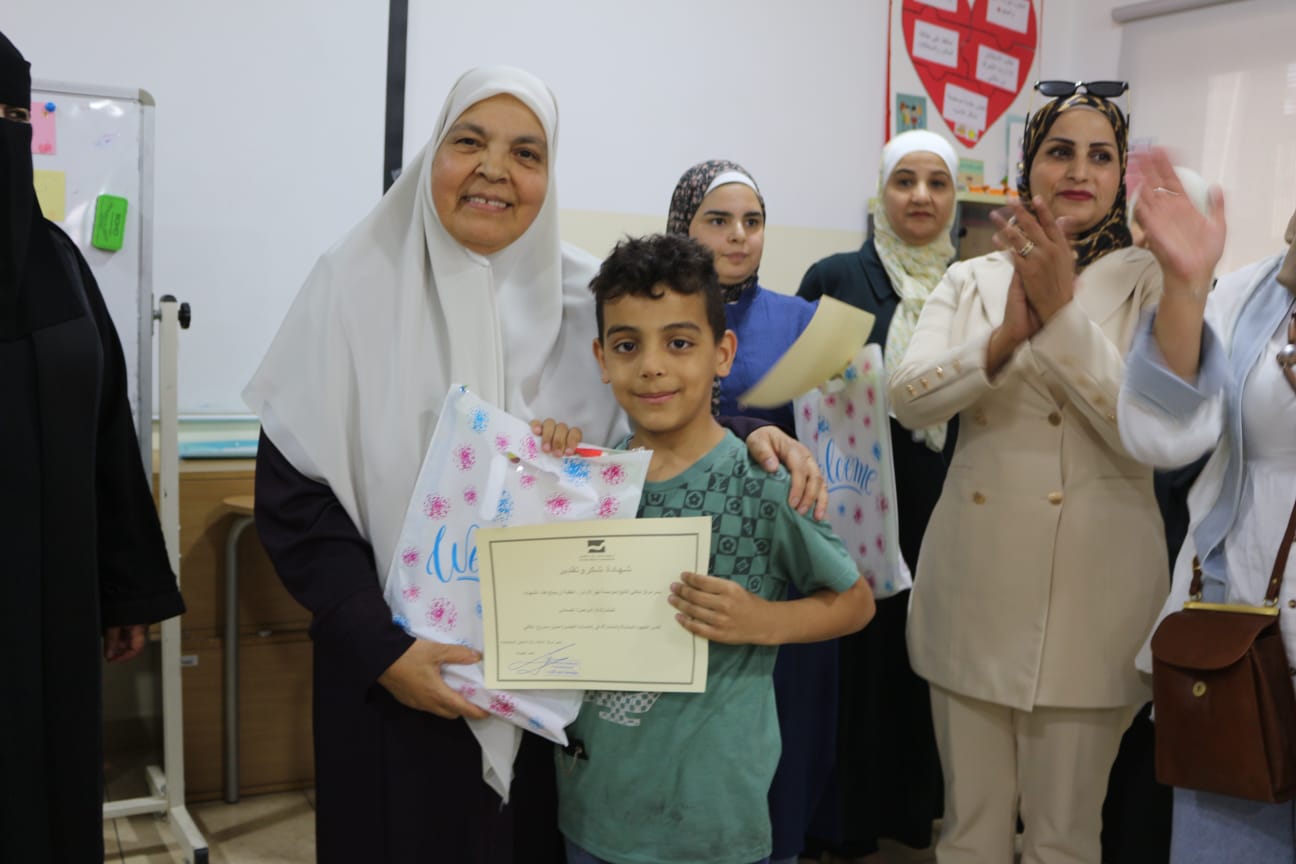 Madar Al-Saa Images 0.8805571988766293