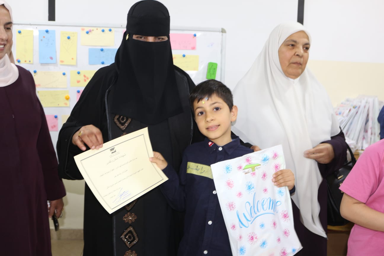 Madar Al-Saa Images 0.5132902711961838