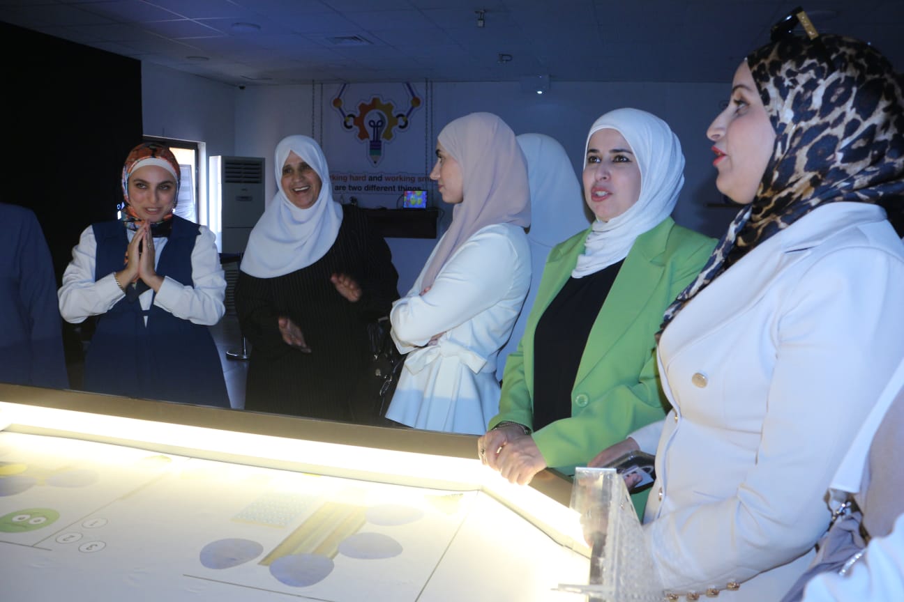 Madar Al-Saa Images 0.7407563612149931