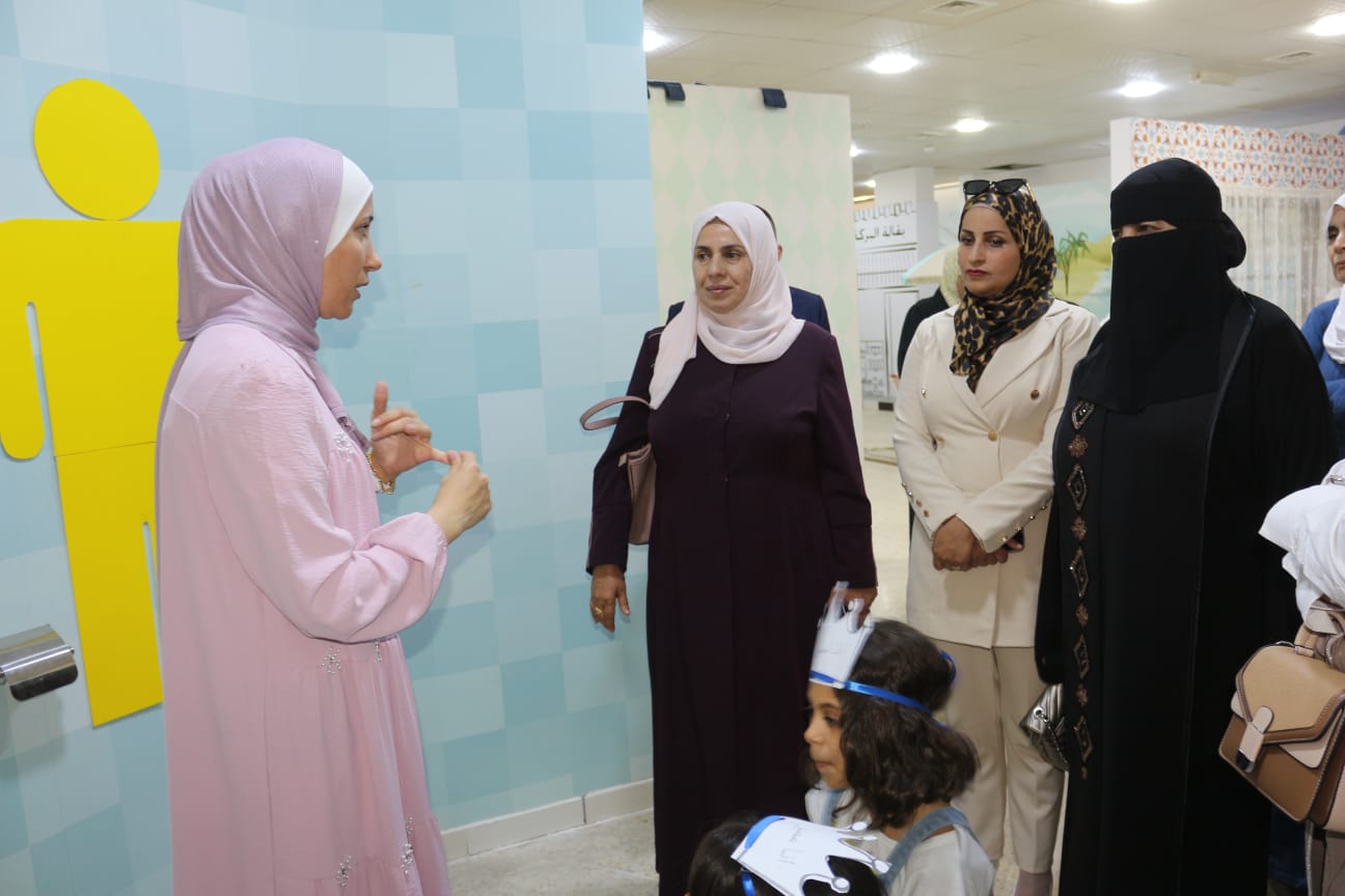 Madar Al-Saa Images 0.5266443537290816