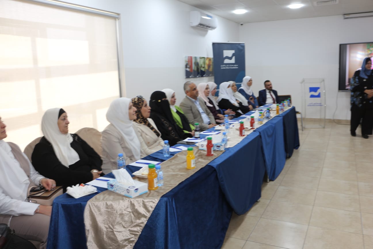 Madar Al-Saa Images 0.05253507728726159