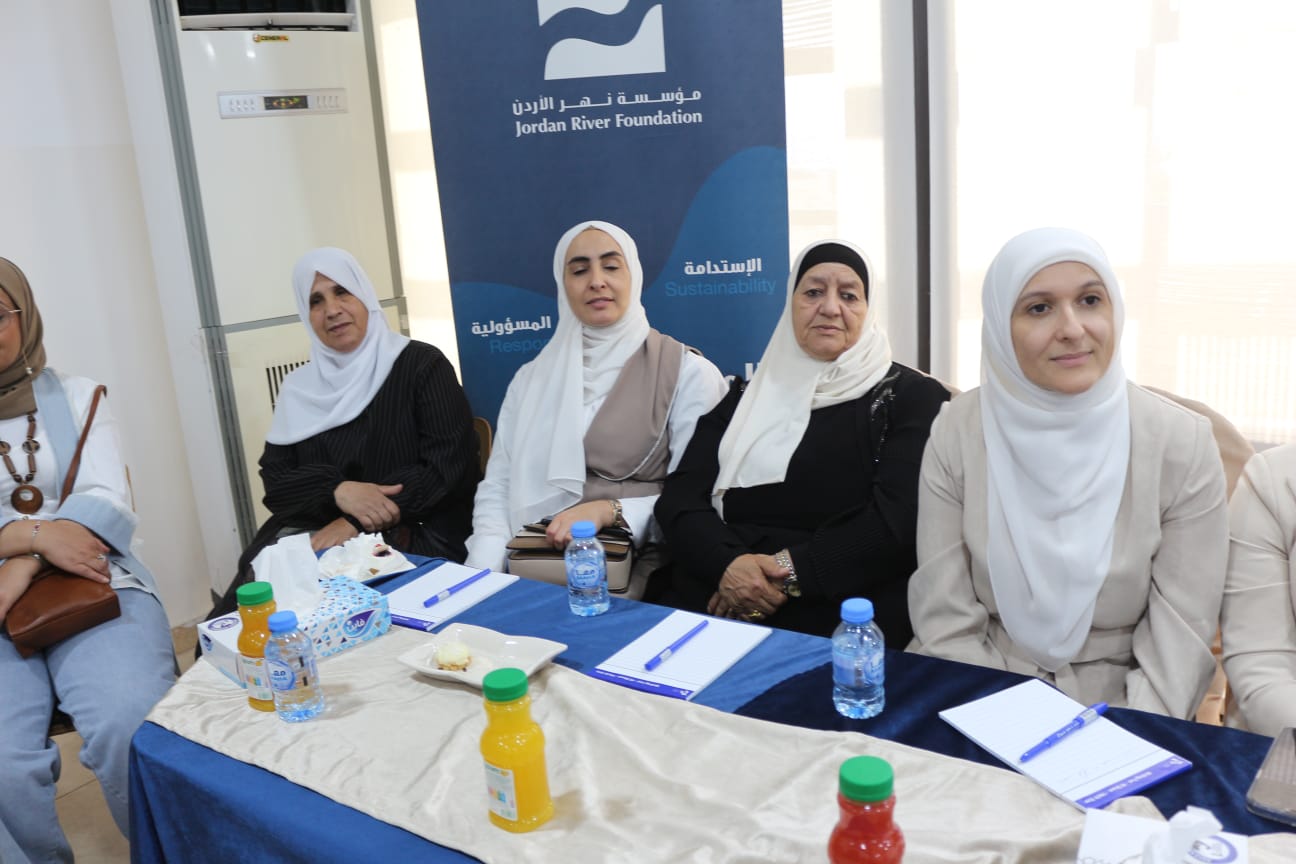 Madar Al-Saa Images 0.16544504104049285