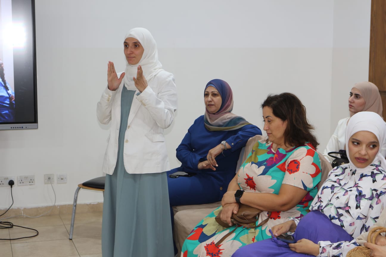 Madar Al-Saa Images 0.5465805855189784