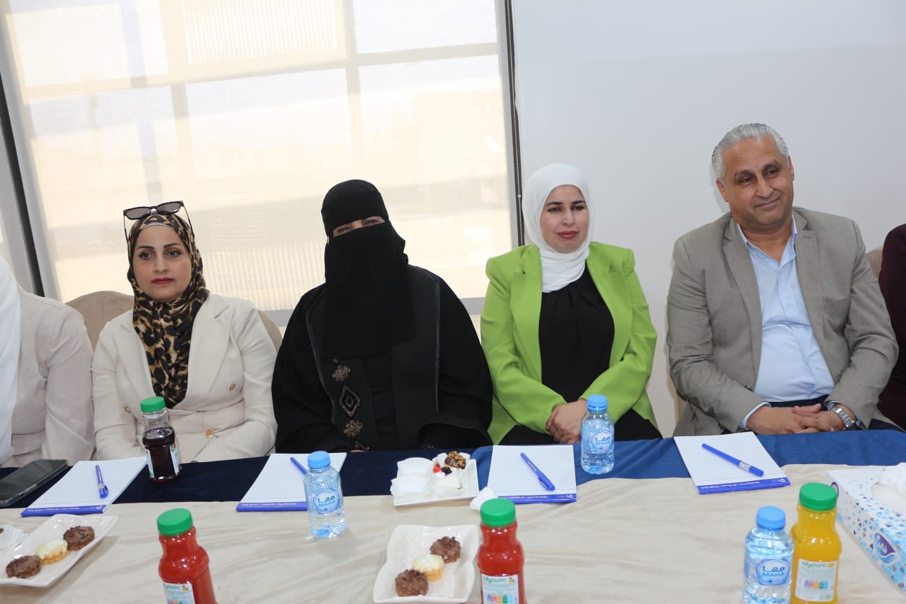 Madar Al-Saa Images 0.10775322317080271