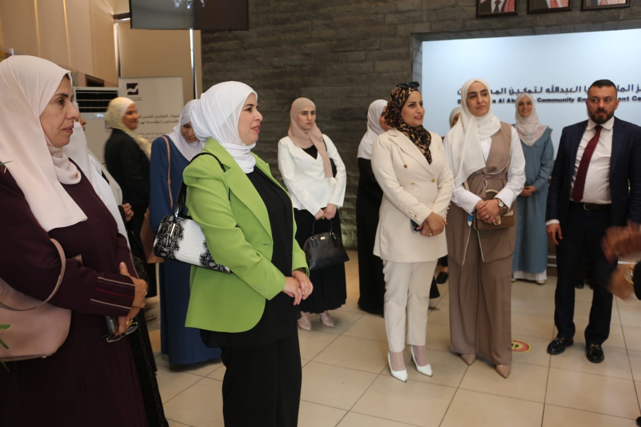 Madar Al-Saa Images 0.9227407149949014